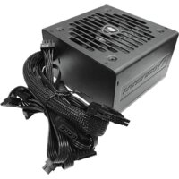 Cougar VTE X2 750 Image #6