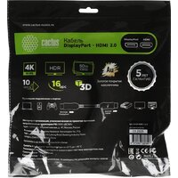 CACTUS CS-DP-HDMI-1.2-2 HDMI - DisplayPort (2м, черный) Image #4