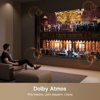 Dreame 75S100 Image #9