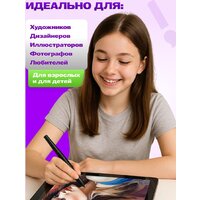 Sundays Art LF040206 Image #8