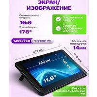 Sundays Art LF040206 Image #10