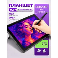 Sundays Art LF040206 Image #7