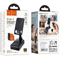 Hoco HC45 (черный) Image #5