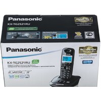 Panasonic KX-TG2521RUT Image #9