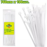 Dyllu DTTE376090 (100 шт)