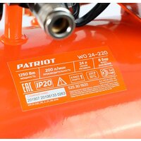Patriot WO 24-220 Image #13