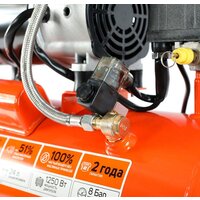 Patriot WO 24-220 Image #8