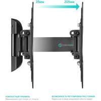 Onkron M2S (черный) Image #3