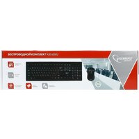 Gembird KBS-8002 Image #6