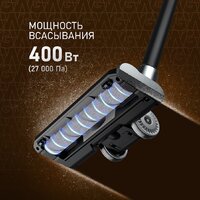 Weissgauff V12 BLDC 400 Nero Turbo Image #2