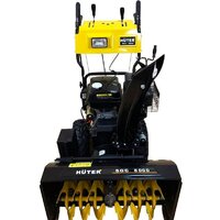 Huter SGC 8000 Image #2