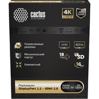 CACTUS CS-DP-HDMI-ADR HDMI - DisplayPort (черный) Image #5