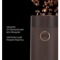 Polaris PCG 2014 (коричневый) Image #7