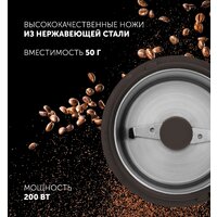 Polaris PCG 2014 (коричневый) Image #6