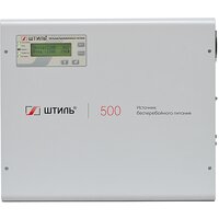 Штиль SW500SL Image #1