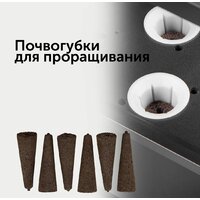 RED Evolution RSG-01 Image #13