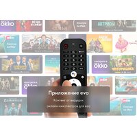 Haier 55 Smart TV S7 Image #6