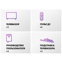 Haier 55 Smart TV S7 Image #9