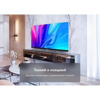 Haier 55 Smart TV S7 Image #8