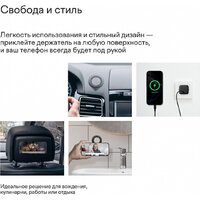 Magssory Link&Hold ACL006 (черный) Image #6