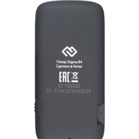 Digma B4 8GB (черный) Image #3