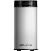 Redmond (Редмонд) CG805 (белый)