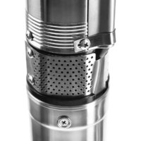 Hammer NAP600/39S Image #3