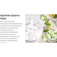 Kitfort KT-1812 Image #17