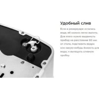 Kitfort KT-1812 Image #22