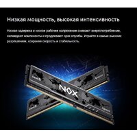 Apacer NOX 2x32ГБ DDR5 6000 МГц AH5U64G60C622MWAA-2 Image #8