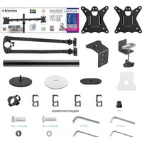 Kromax CASPER-508 Image #5