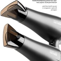 Galaxy Line GL 4368 Image #6