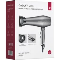 Galaxy Line GL 4368 Image #8