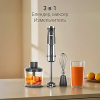 Redmond (Редмонд) BH425 Image #2