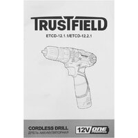 Trustfield ETCD-12.2.1 (с 2-мя АКБ, кейс) Image #8