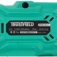 Trustfield ETCD-12.2.1 (с 2-мя АКБ, кейс) Image #4