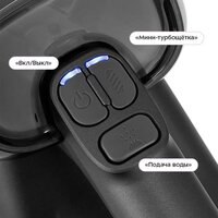 Kitfort KT-5557 Image #2