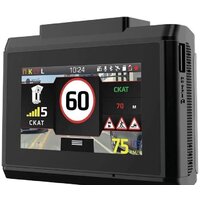 Inspector GlobuS Image #4