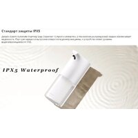 Xiaomi Automatic Soap Dispenser 1S BHR8853GL Image #5