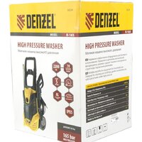 Denzel R-165 Image #6