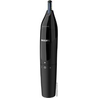 Philips NT1650/16 Image #2