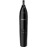 Philips NT1650/16 Image #3