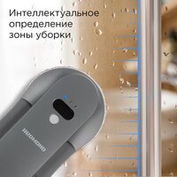 Redmond (Редмонд) W2400S (серый) Image #4