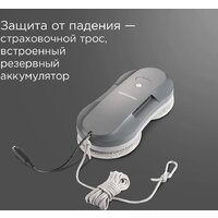 Redmond (Редмонд) W2400S (серый) Image #6