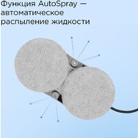 Redmond (Редмонд) W2400S (серый) Image #3