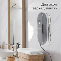 Redmond (Редмонд) W2400S (серый) Image #2