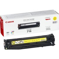 Canon Cartridge 716 Yellow Image #2