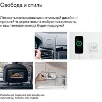 Magssory Link&Hold ACL006 (светло-серый) Image #6