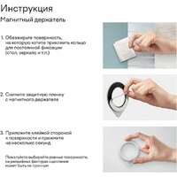 Magssory Link&Hold ACL006 (светло-серый) Image #7