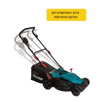 Pioneer Tools LM-20-01 Image #3